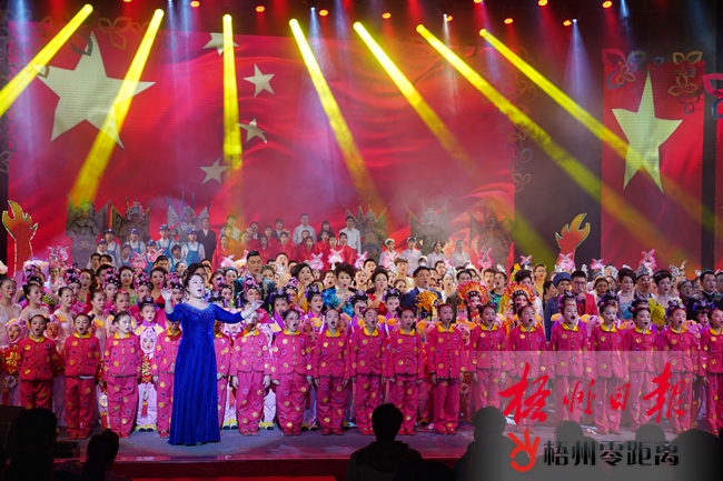 2019年梧州市春節(jié)聯(lián)歡晚會昨晚上演