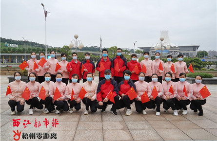 黨旗，在戰“疫”一線飄揚！