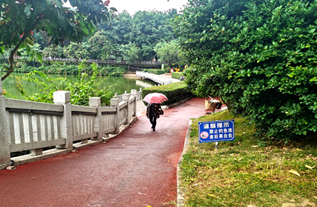 梧州市潘塘公園、玫瑰湖公園、蒼海公園均禁止垂釣