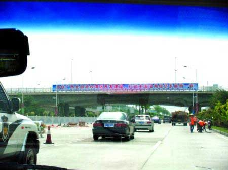 記者臥底7天調查廣西傳銷內幕(組圖)