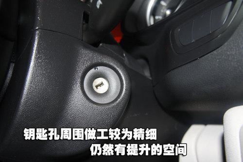 東風雪鐵龍C5使用評測\(5\)