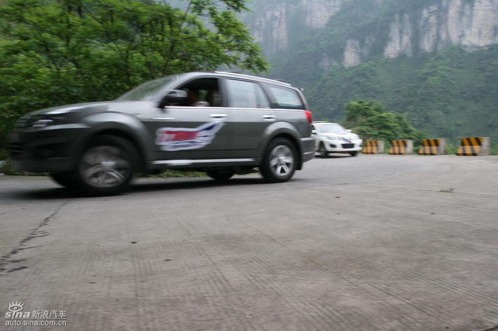 長城哈弗H3山路行駛動態 長城哈弗H3山路行駛動態