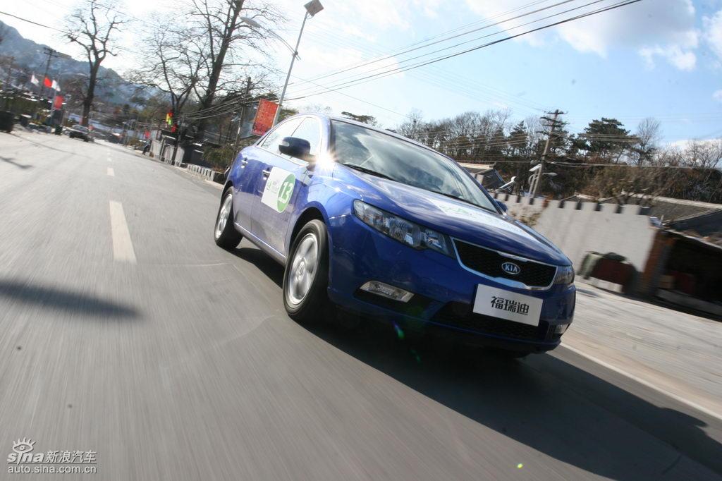 福瑞迪公路動態(tài) 福瑞迪公路動態(tài)