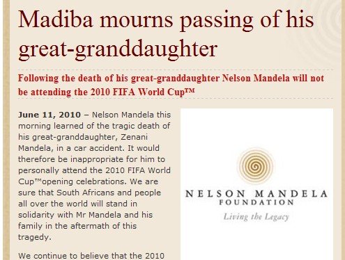 曼德拉基金會官方公告:曼德拉將缺席開幕式