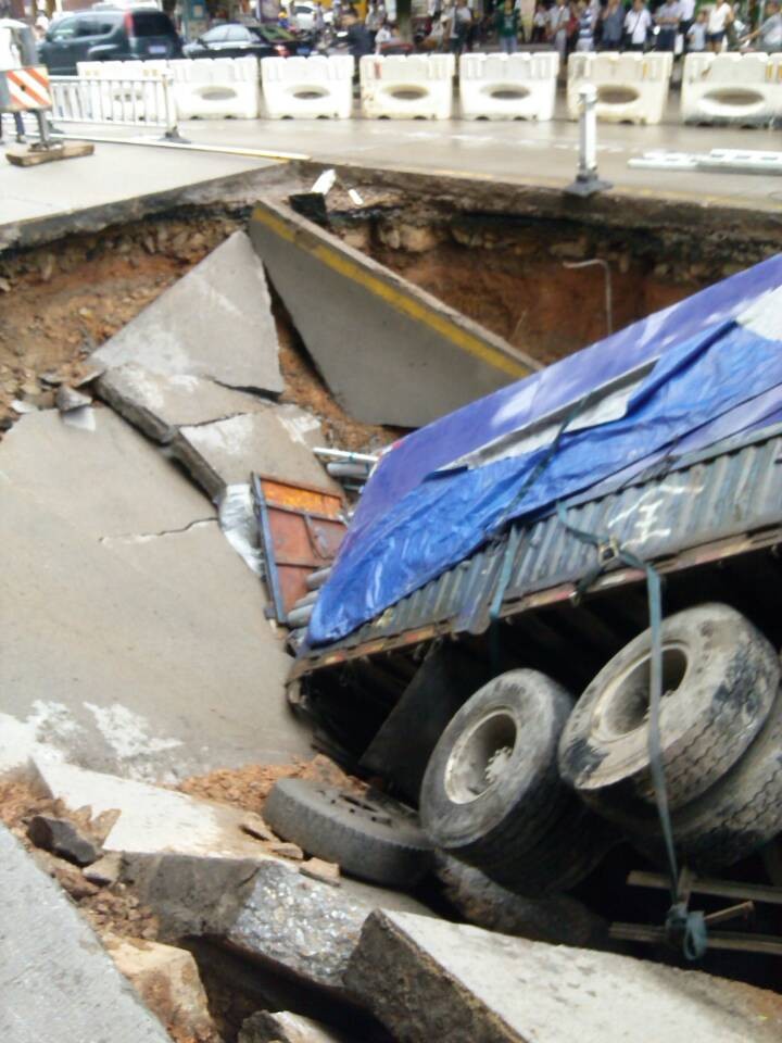 事故現場。見習記者 張超浩 攝